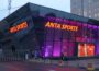 Anta Opens First U.S. Flagship in Beverly Hills as It Doubles Down on American Market