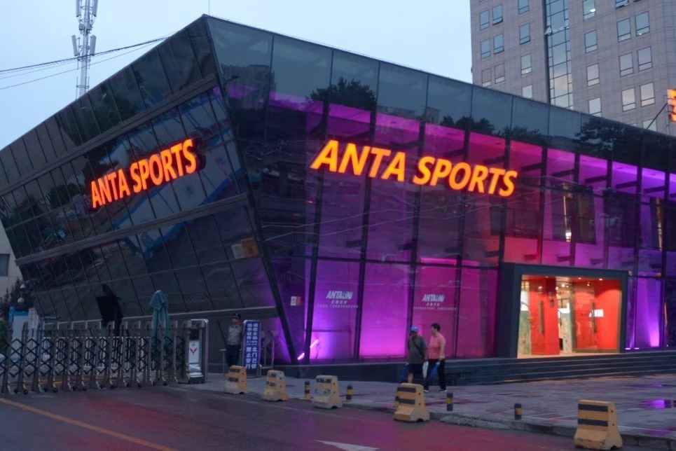 Anta Opens First U.S. Flagship in Beverly Hills as It Doubles Down on American Market Anta Opens First U.S. Flagship in Beverly Hills as It Doubles Down on American Market