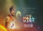 Project Hail Mary
