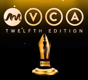 AMVCA 2026