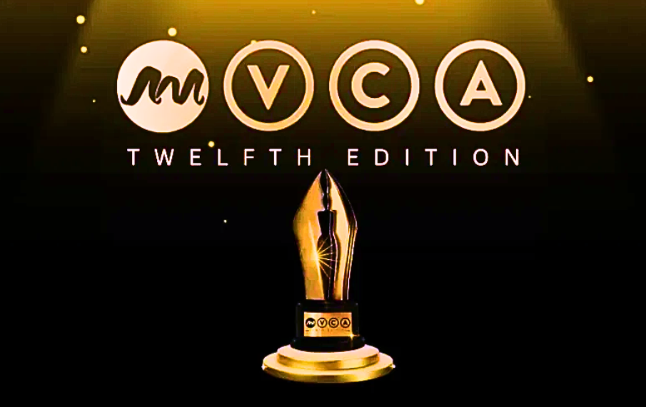 AMVCA 2026
